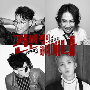 91福利视频免费
