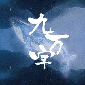 91福利视频免费
