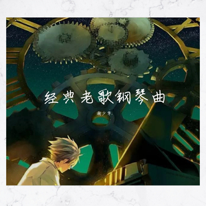 91福利视频免费
