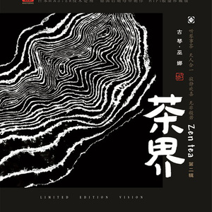 91福利视频免费
