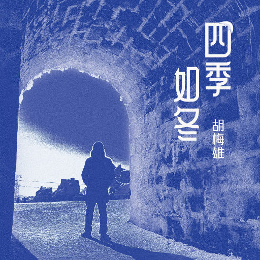 91福利视频免费
